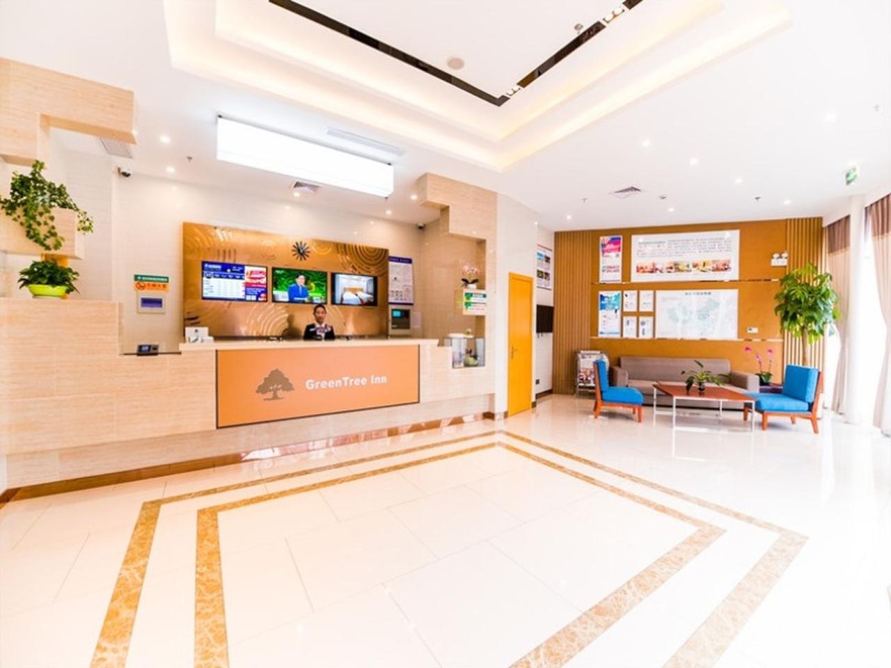 GreenTree Inn Shanghai Kangqiao Zhoupu Xiuyan Road Metro Station Kangshen Road Express Hotel