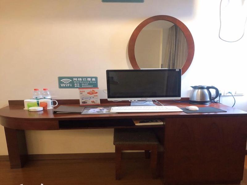 Greentree Inn Shanghai Minhang District Pujiang Town Jiangyue Road Metro Station Hotel