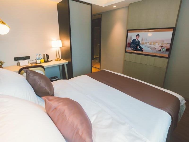 GYA Shanghai Jiangpu Hotel