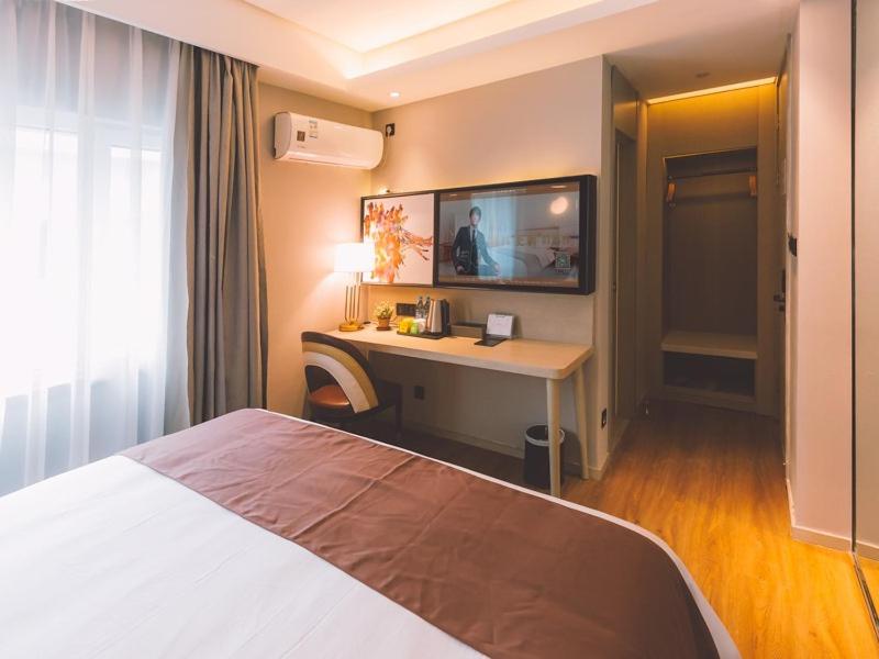 GYA Shanghai Jiangpu Hotel