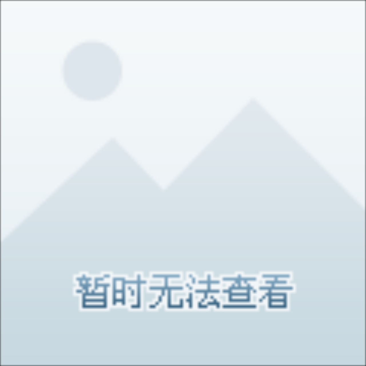 Hanting Express Shanghai Songjiang Sijing Branch