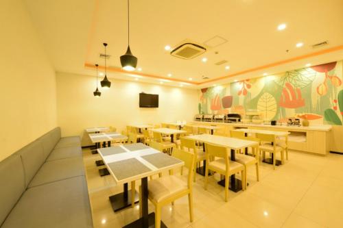 Hanting Express Shanghai Wujiaochang