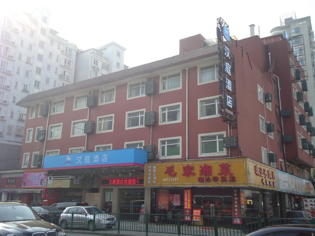 Hanting Express Shanghai Zhangyang Road