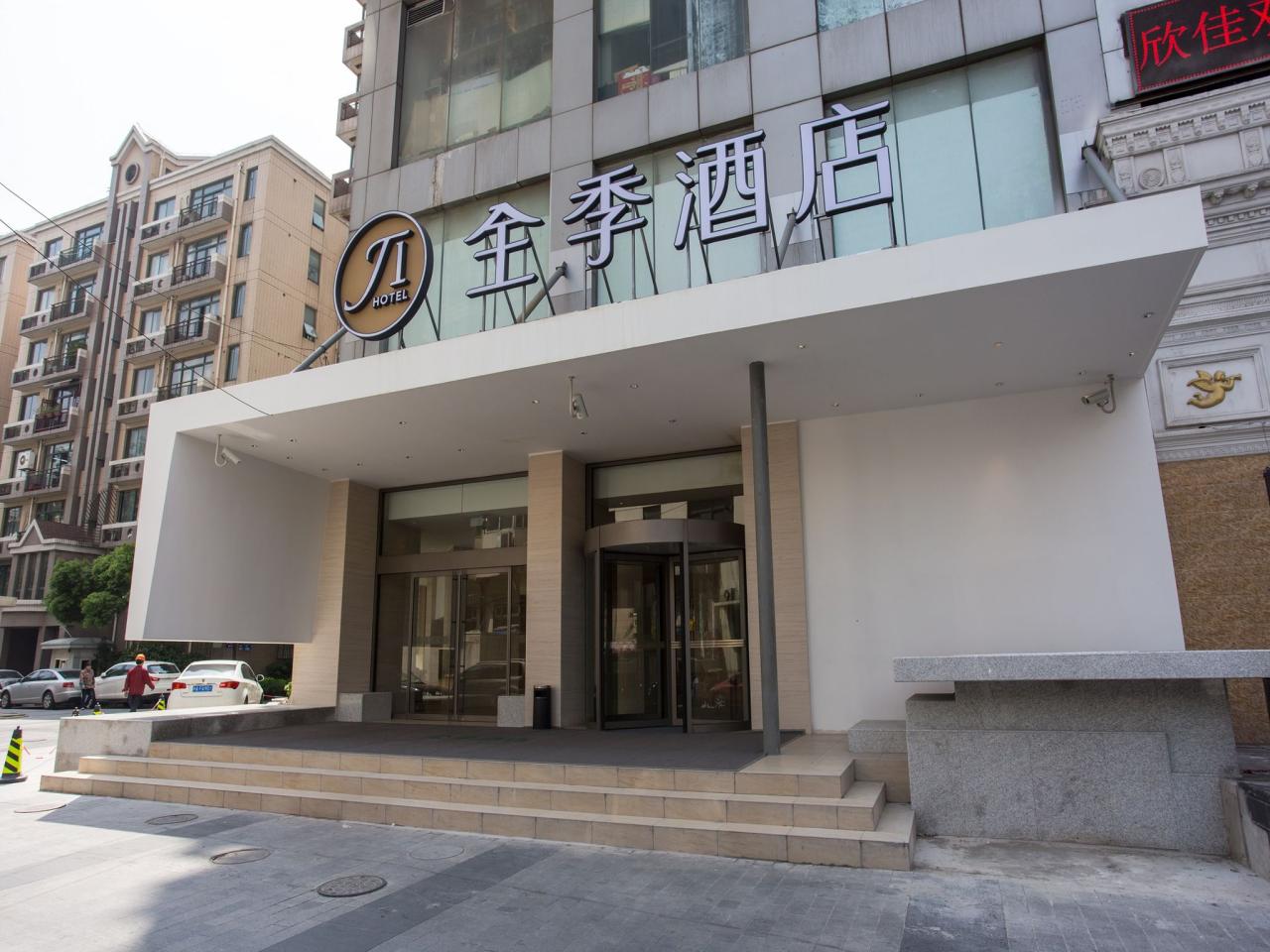 Hanting Express Yan'an Road Shanghai