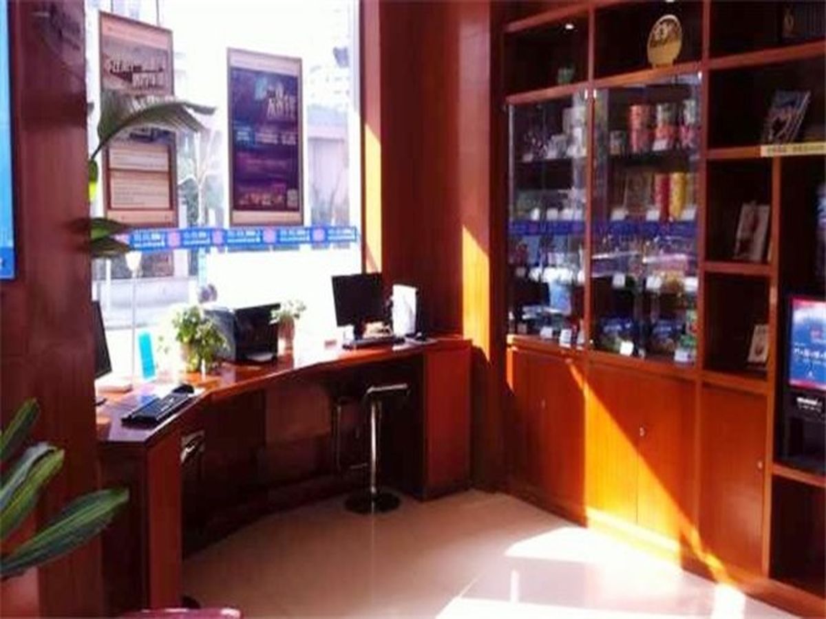Hanting Hotel Shanghai East China Normal University