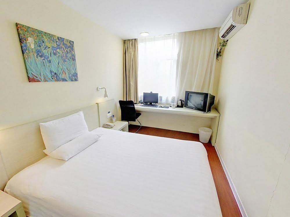 Hanting Hotel Hongkou Football Stadium