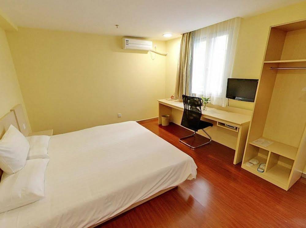 Hanting Hotel Hongkou Football Stadium