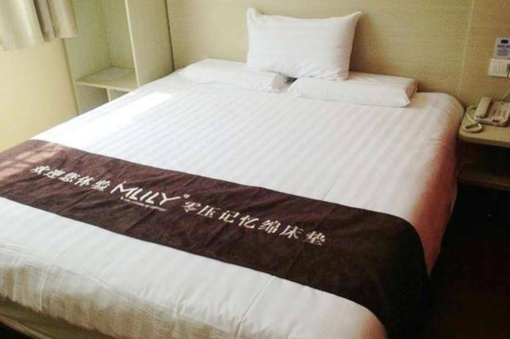 Hanting Hotel Hongkou Football Stadium