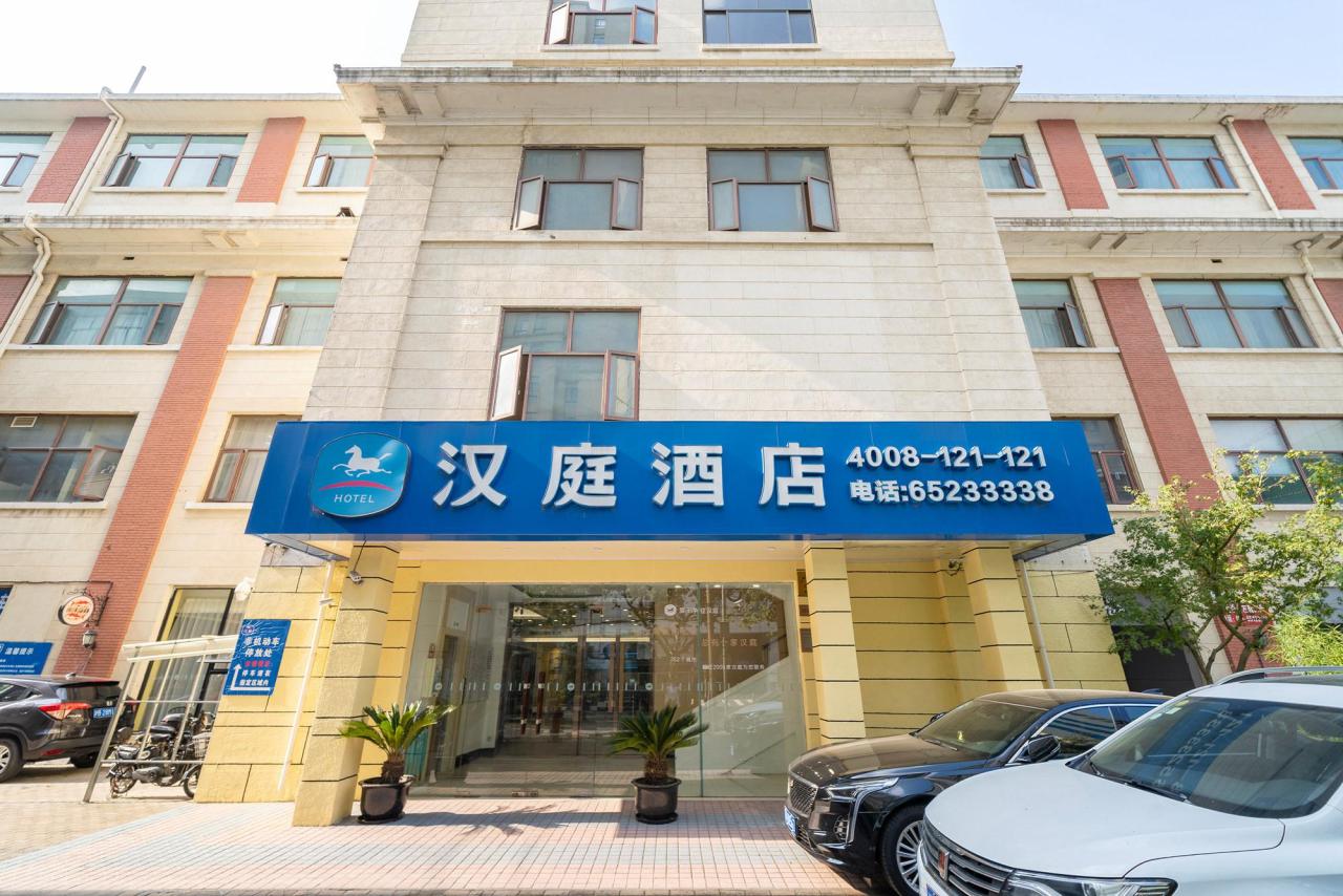 Hanting Express Shanghai Jiangpu Road