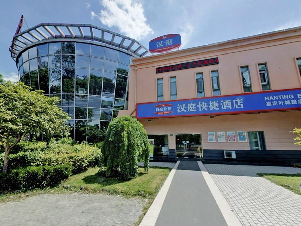 Hanting SH Yecheng Rd.