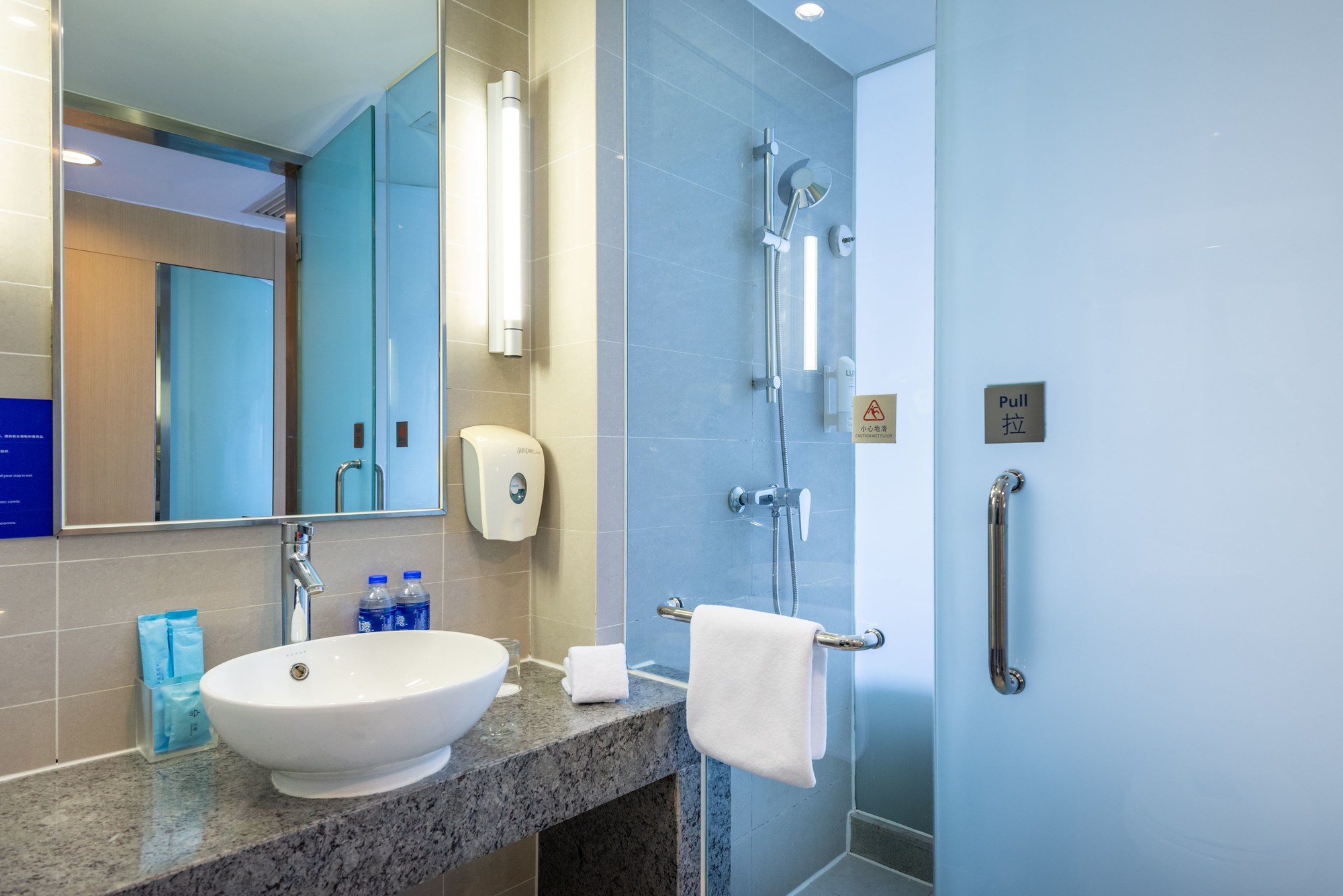 Holiday Inn Express Shanghai New Hongqiao
