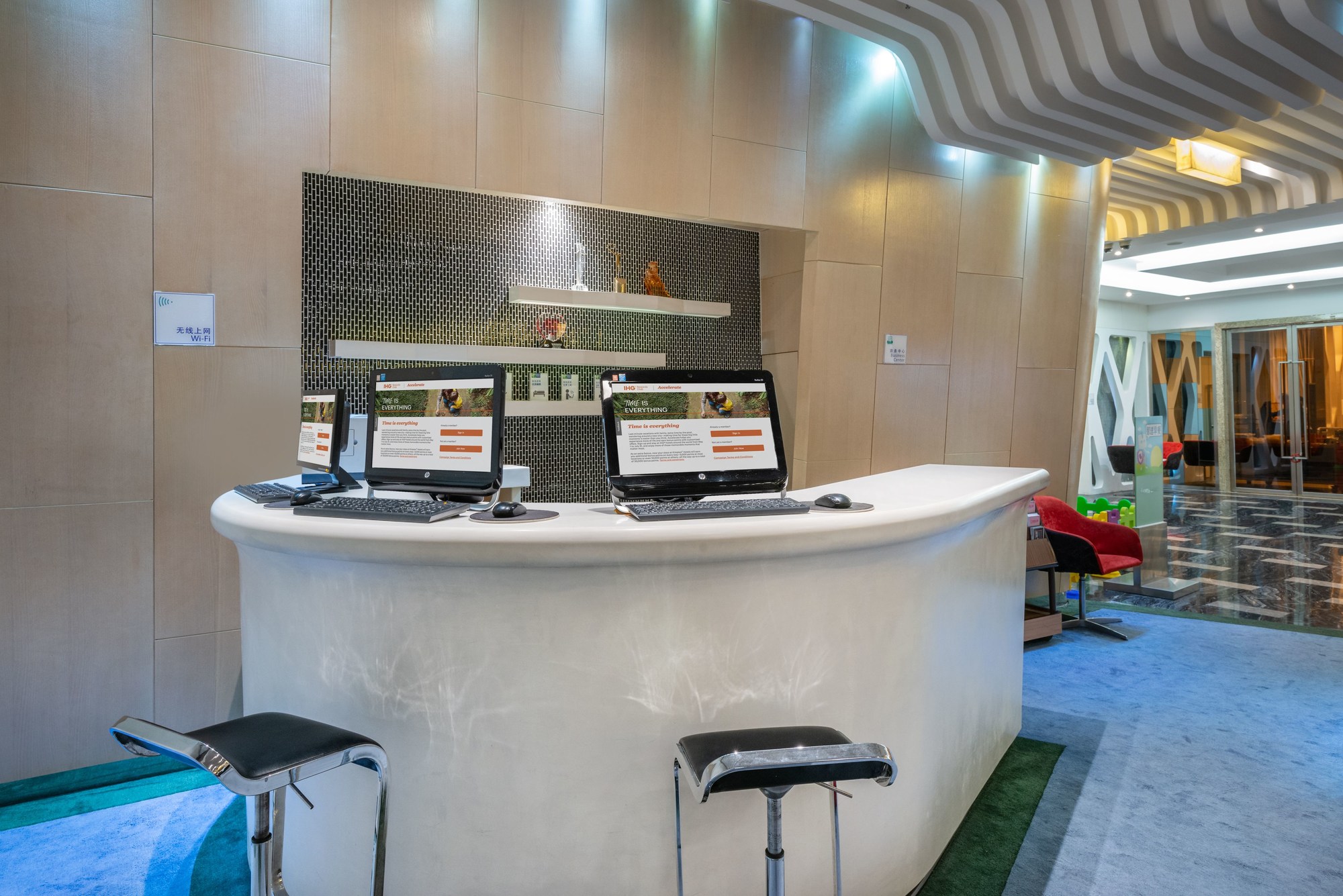 Holiday Inn Express Shanghai New Hongqiao