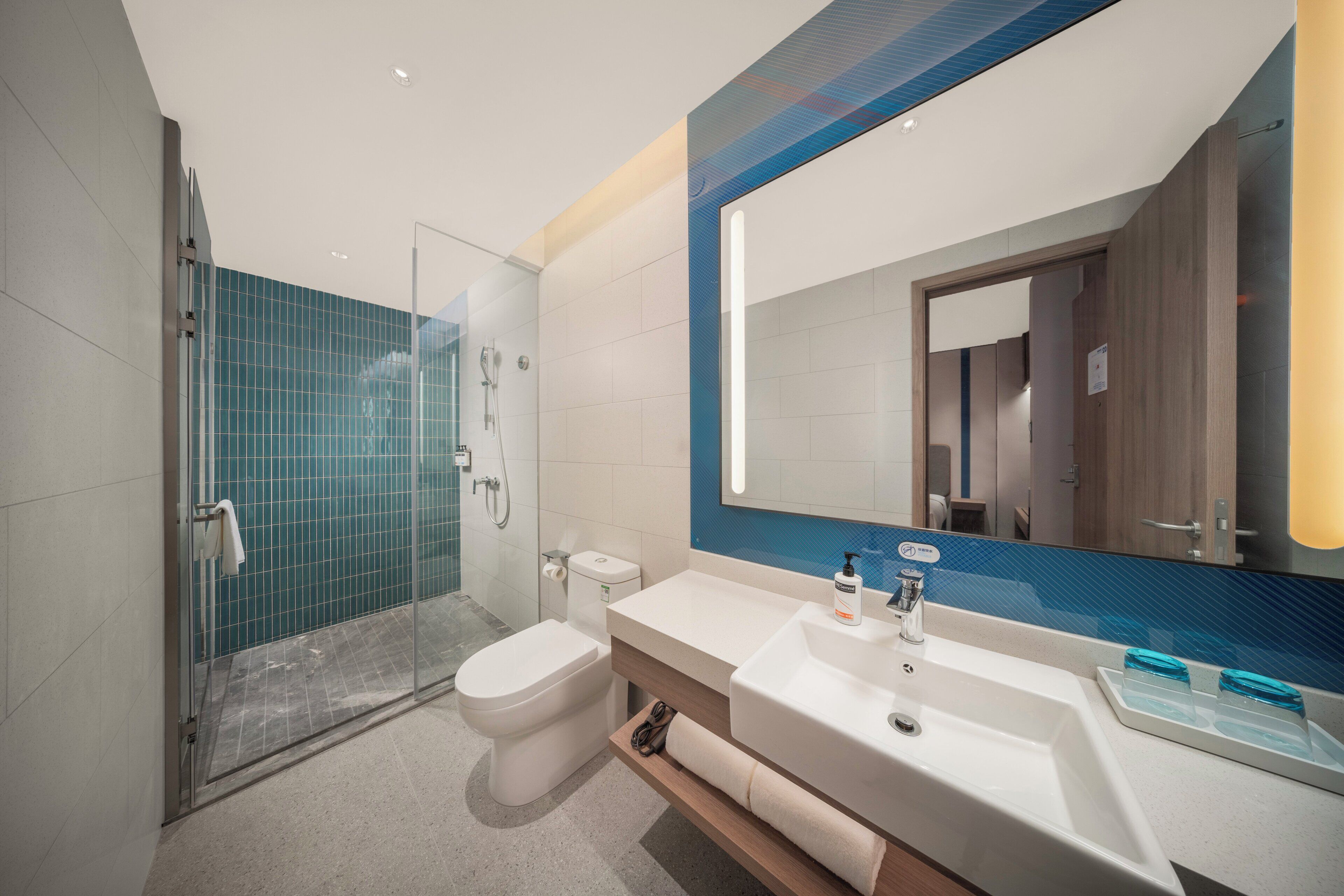 Holiday Inn Express Shanghai Hongqiao Linkong