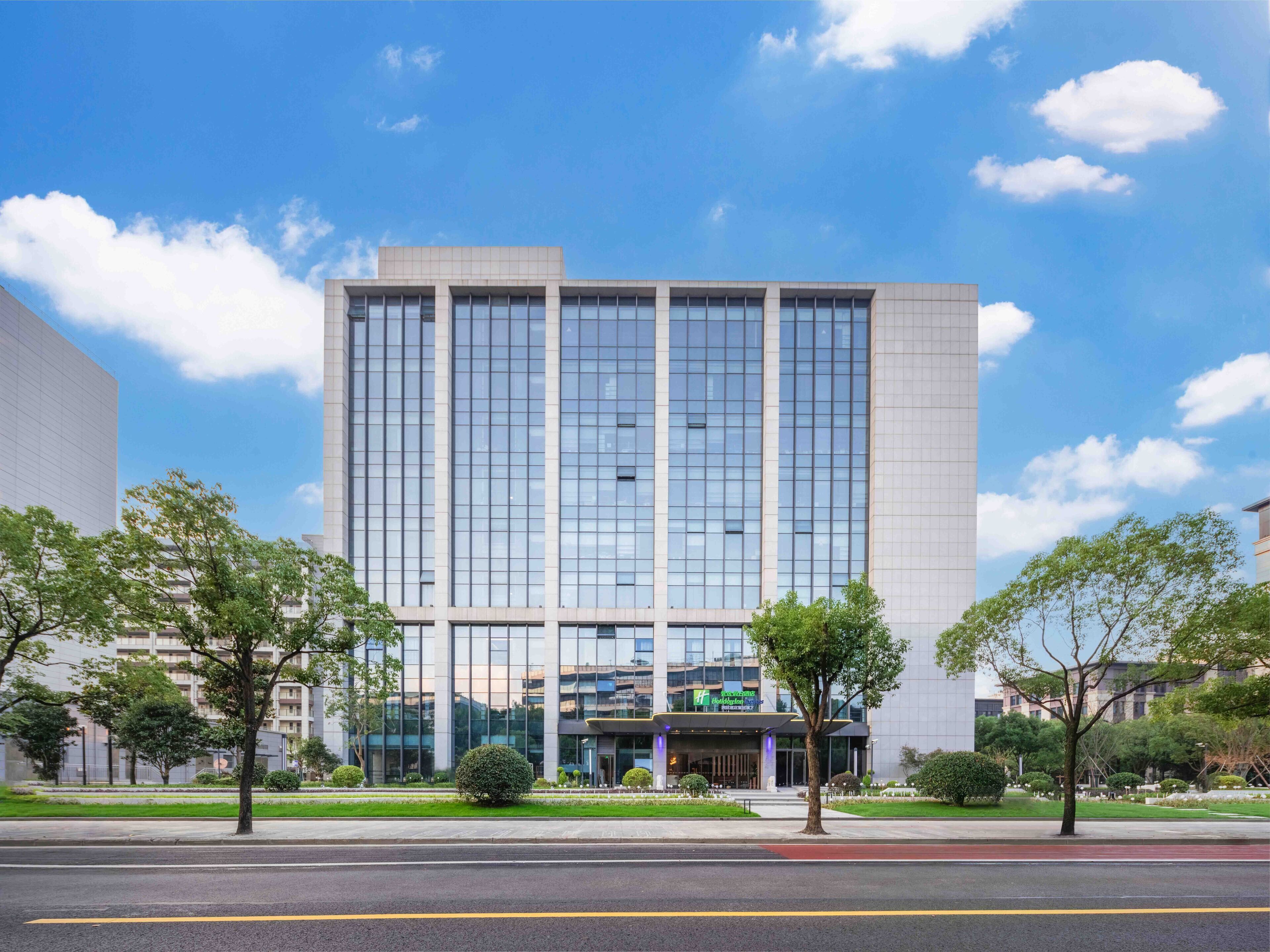Holiday Inn Express Shanghai Hongqiao Linkong