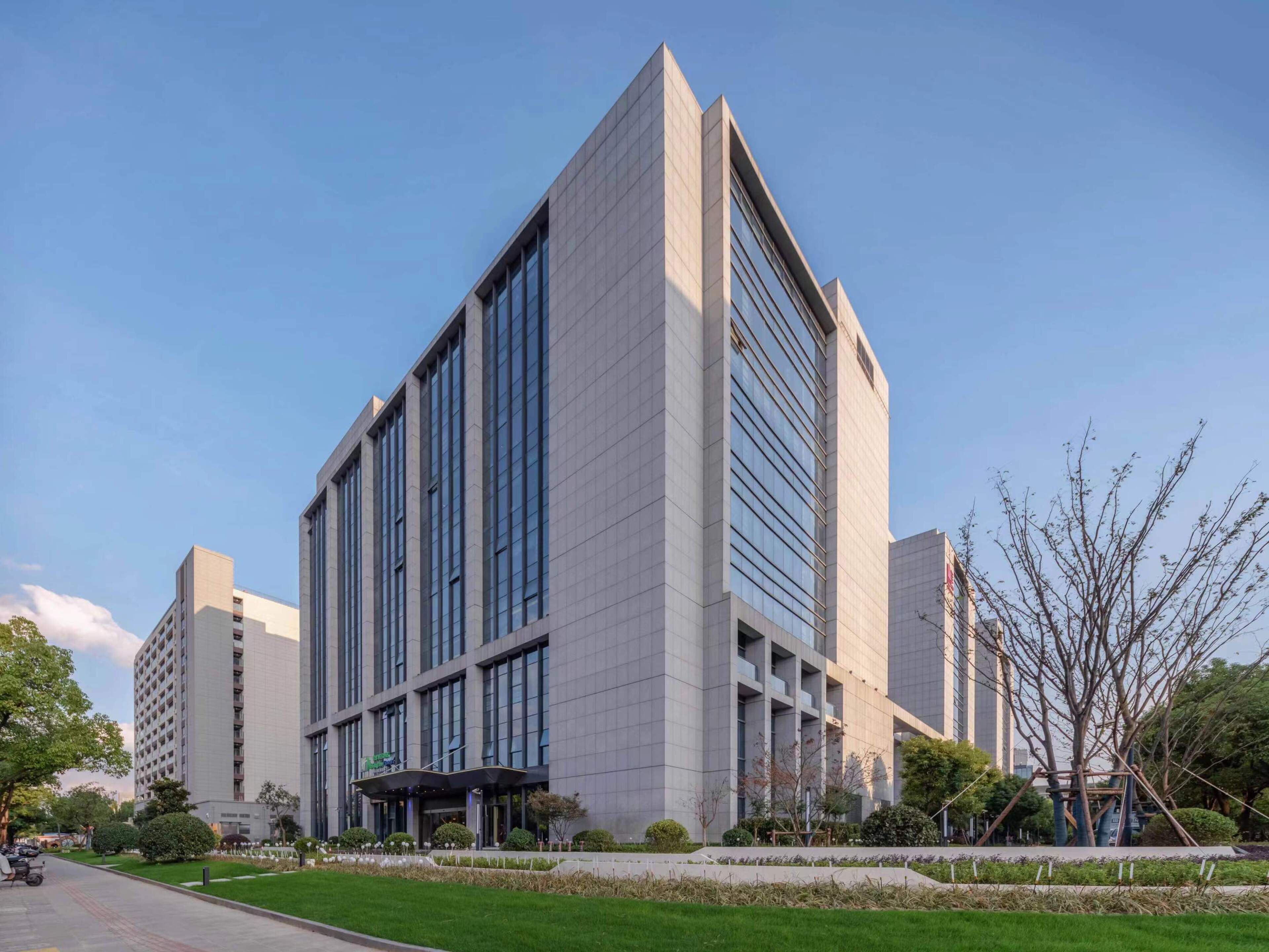Holiday Inn Express Shanghai Hongqiao Linkong