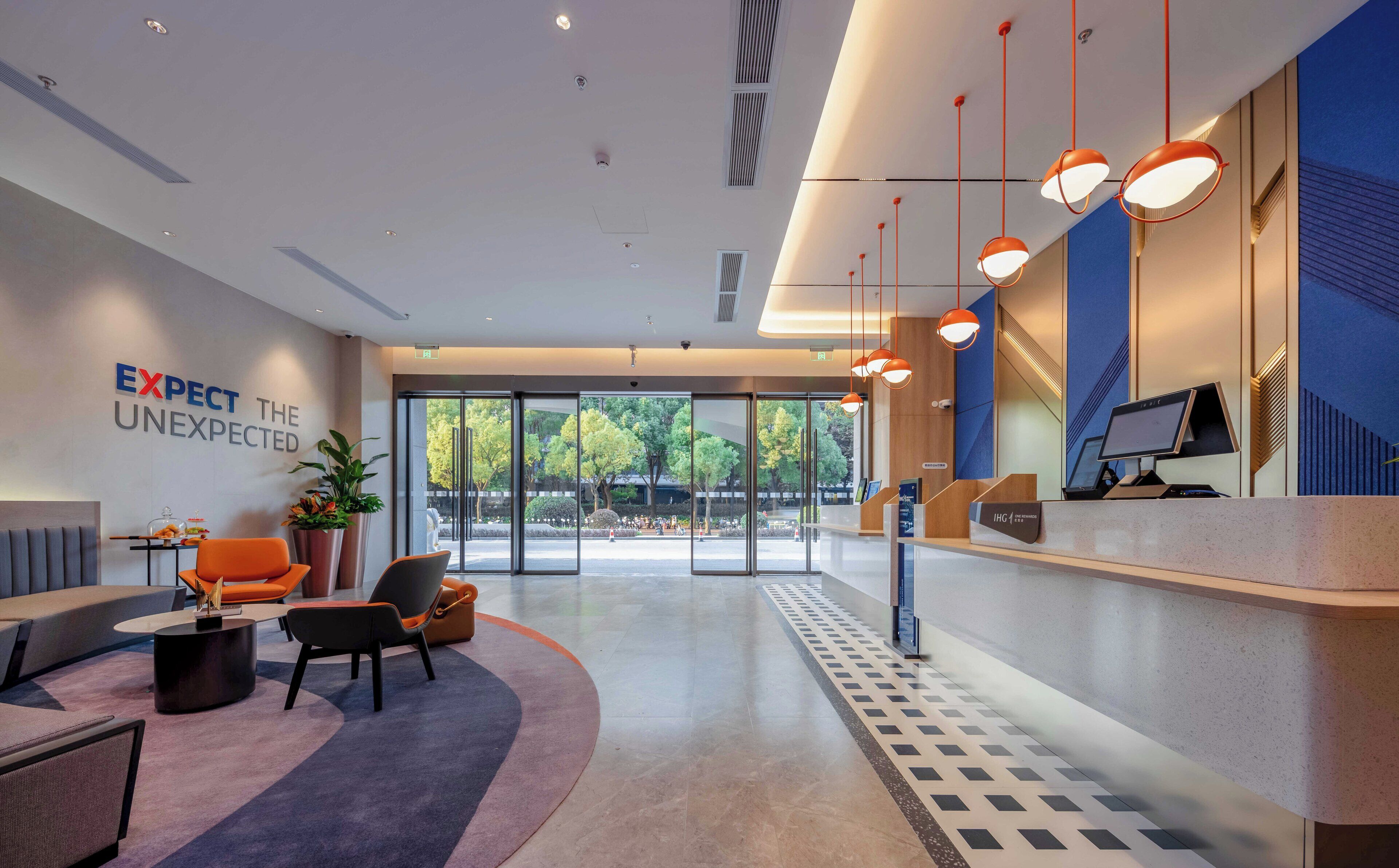 Holiday Inn Express Shanghai Hongqiao Linkong