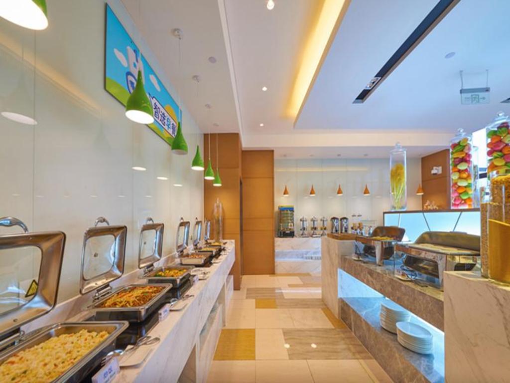 Holiday Inn Express Shanghai Jiading Industry Park