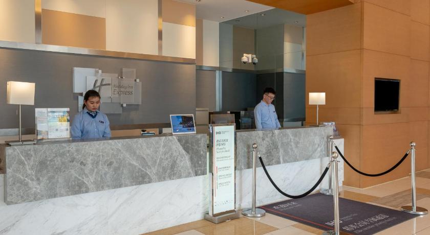 Holiday Inn Express Shanghai Jiading Industry Park