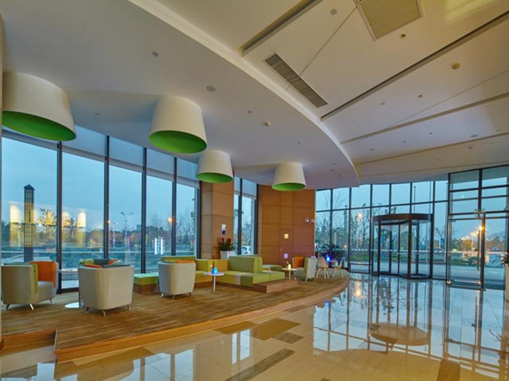 Holiday Inn Express Shanghai Jiading Industry Park