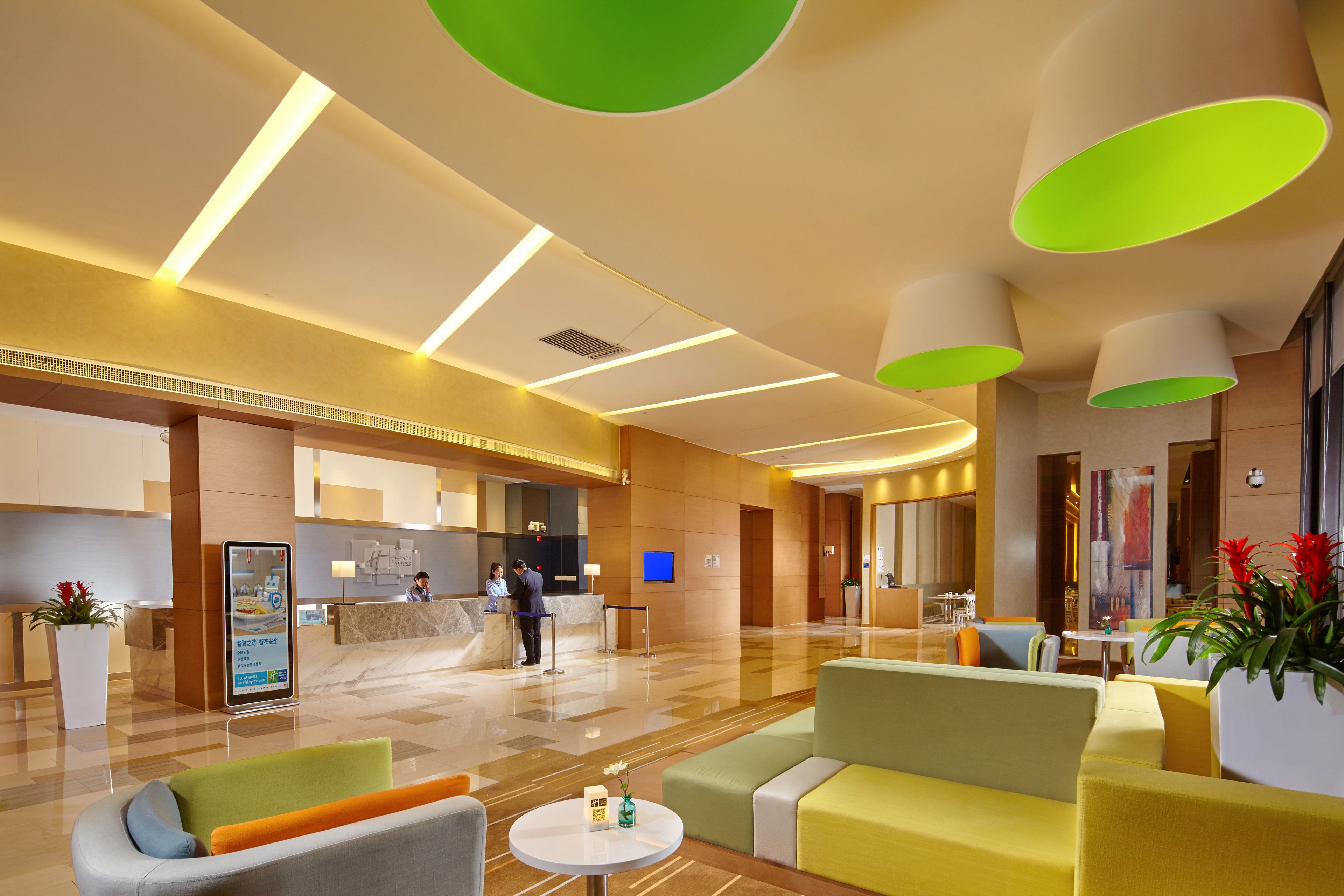 Holiday Inn Express Shanghai Jiading Industry Park