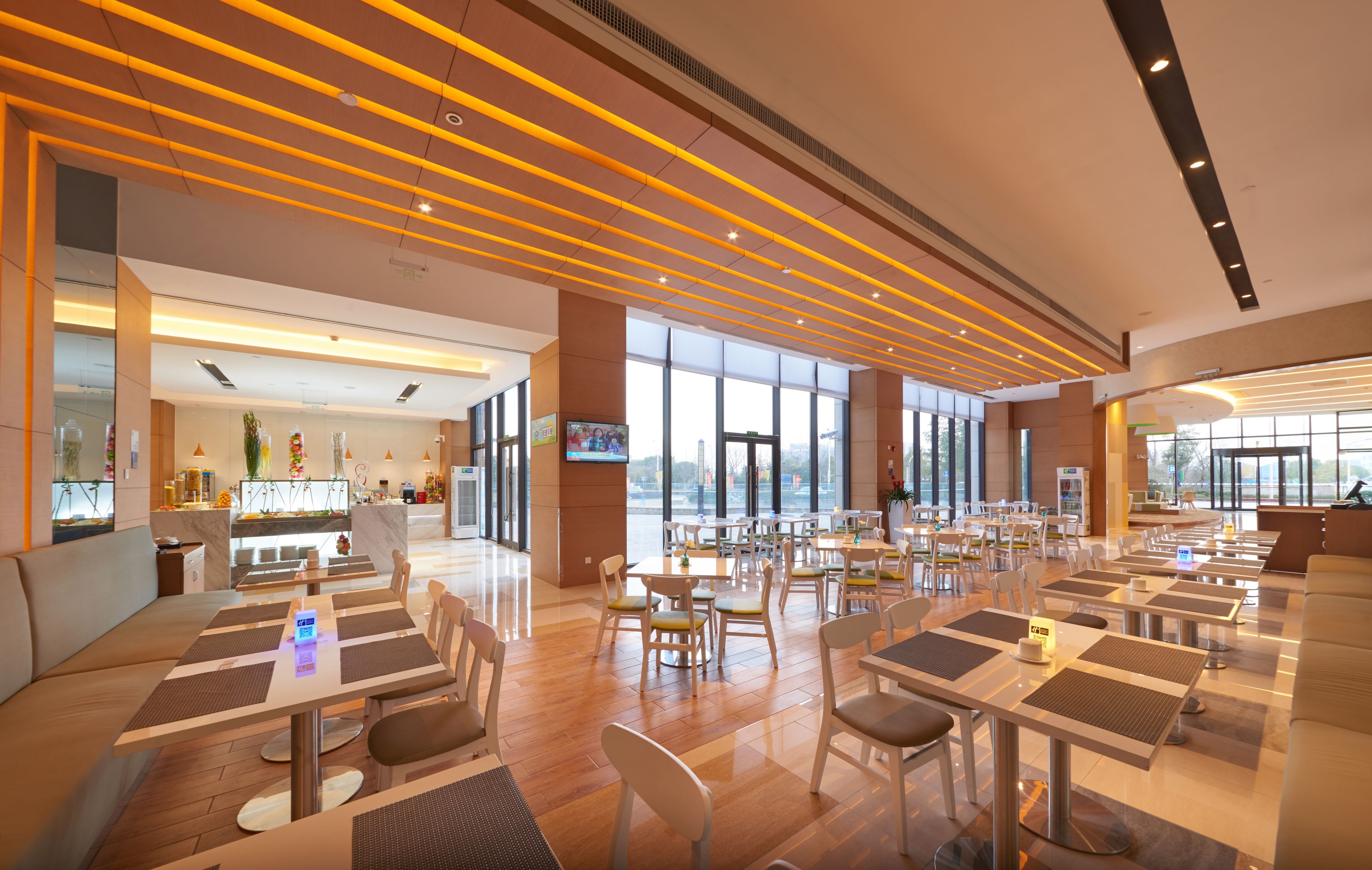 Holiday Inn Express Shanghai Jiading Industry Park