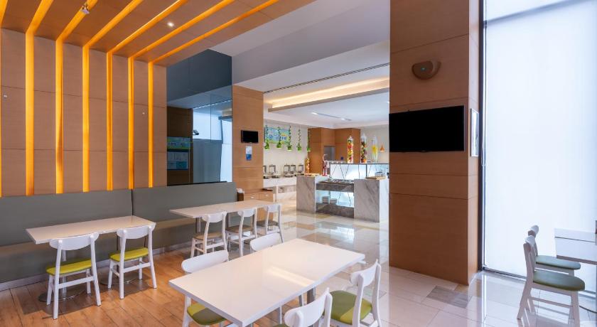 Holiday Inn Express Shanghai Jiading Industry Park