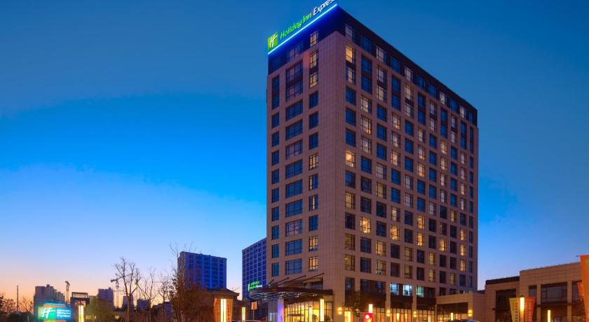 Holiday Inn Express Shanghai Jiading Industry Park