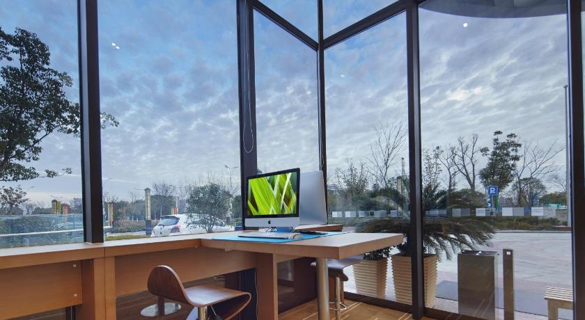 Holiday Inn Express Shanghai Jiading Industry Park