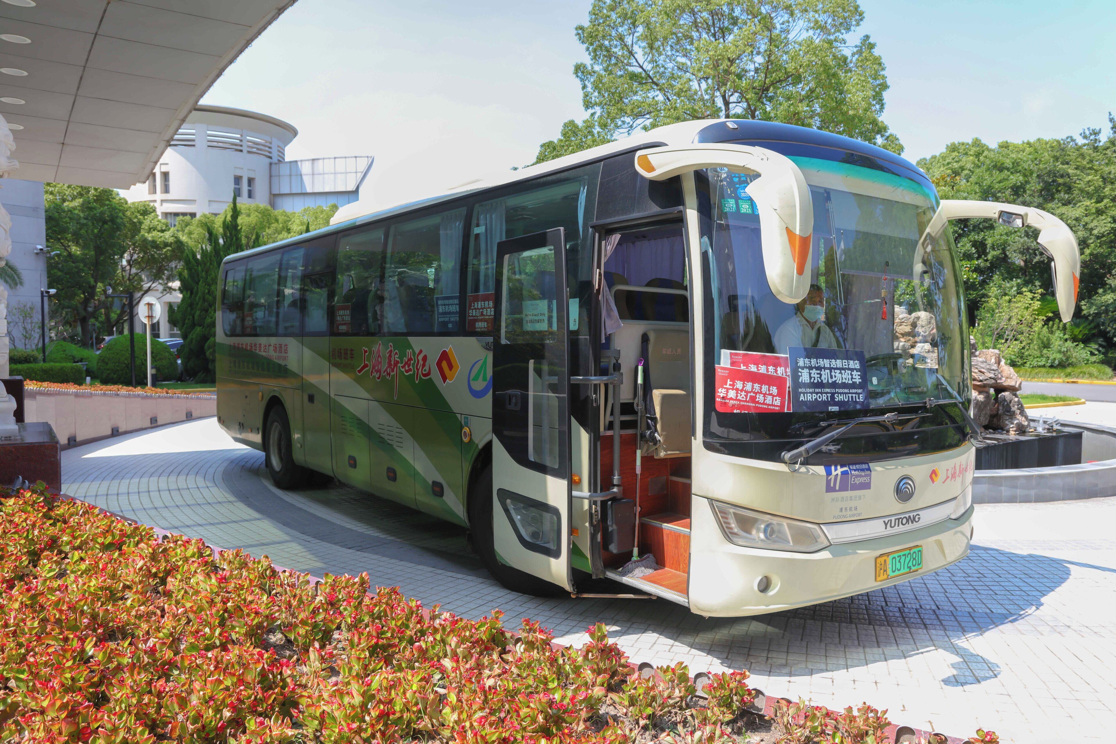 Holiday Inn Express Shanghai Pudong Airport