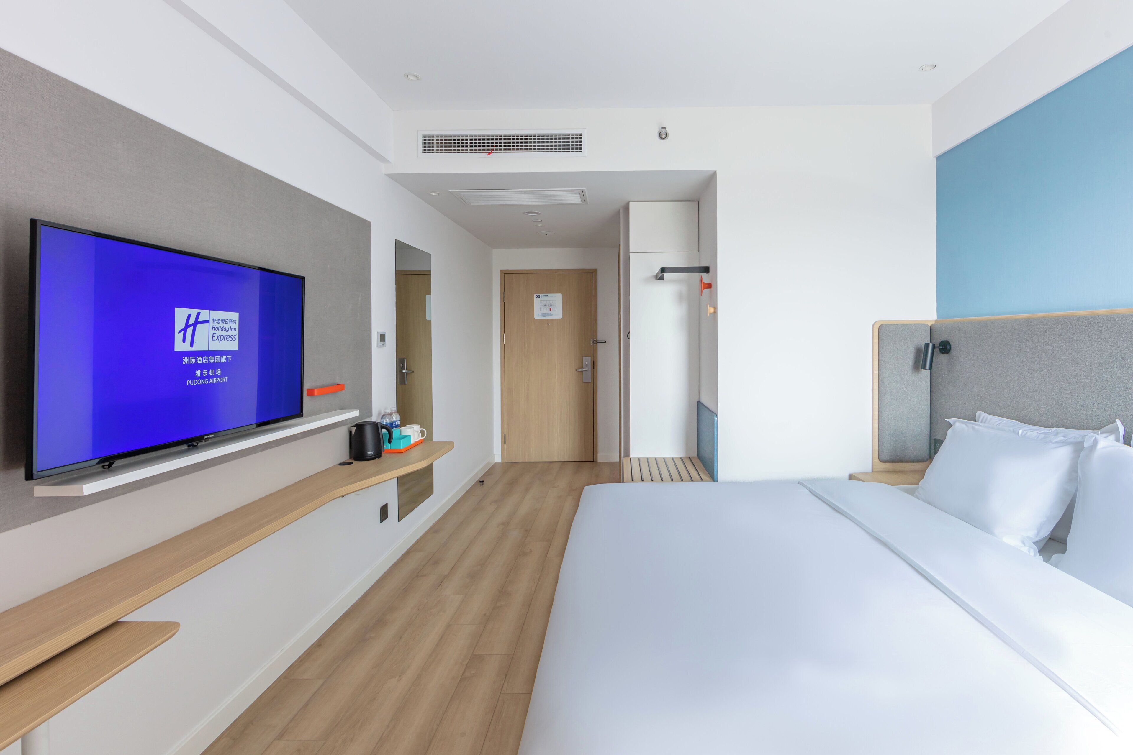 Holiday Inn Express Shanghai Pudong Airport
