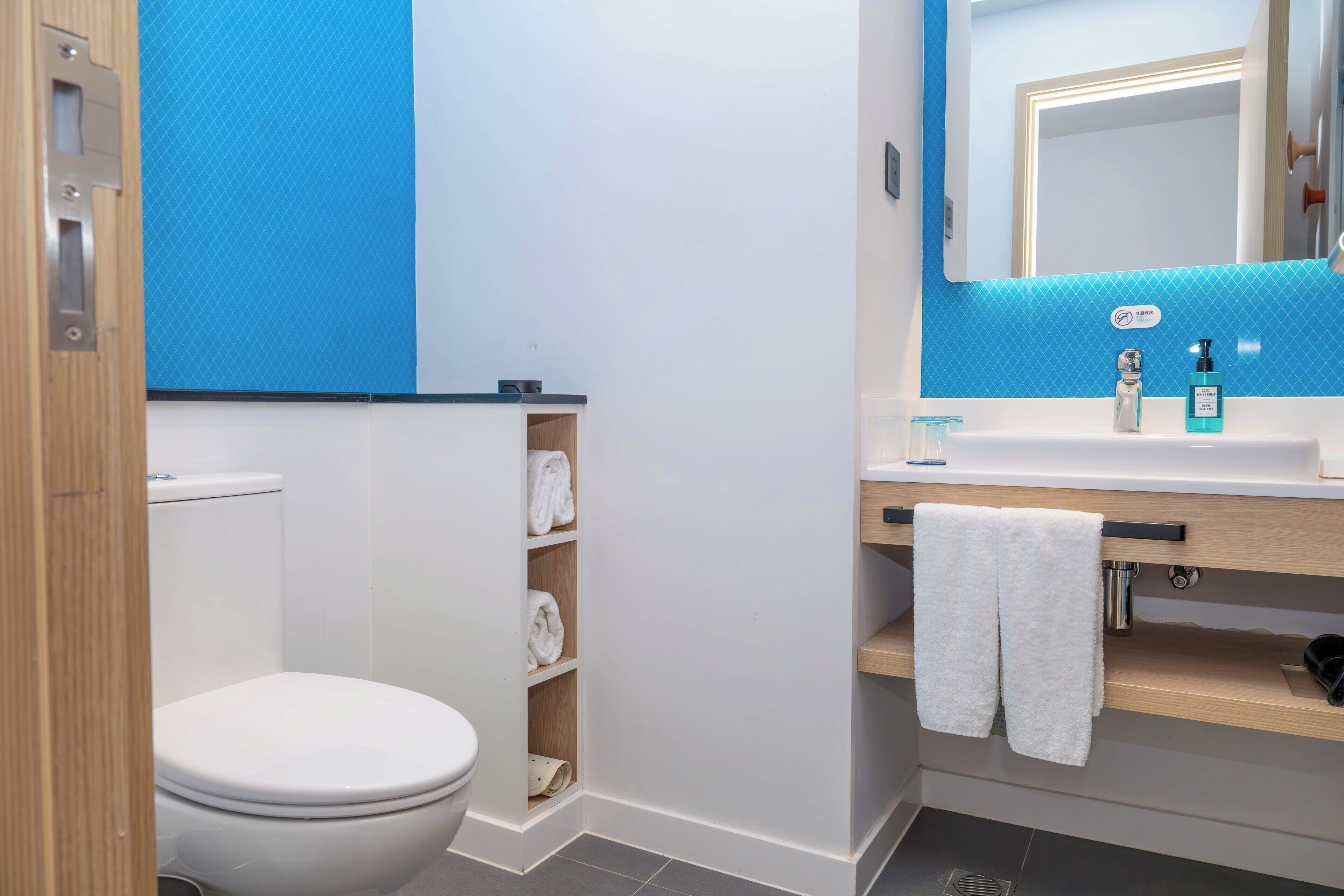Holiday Inn Express Shanghai Pudong Airport