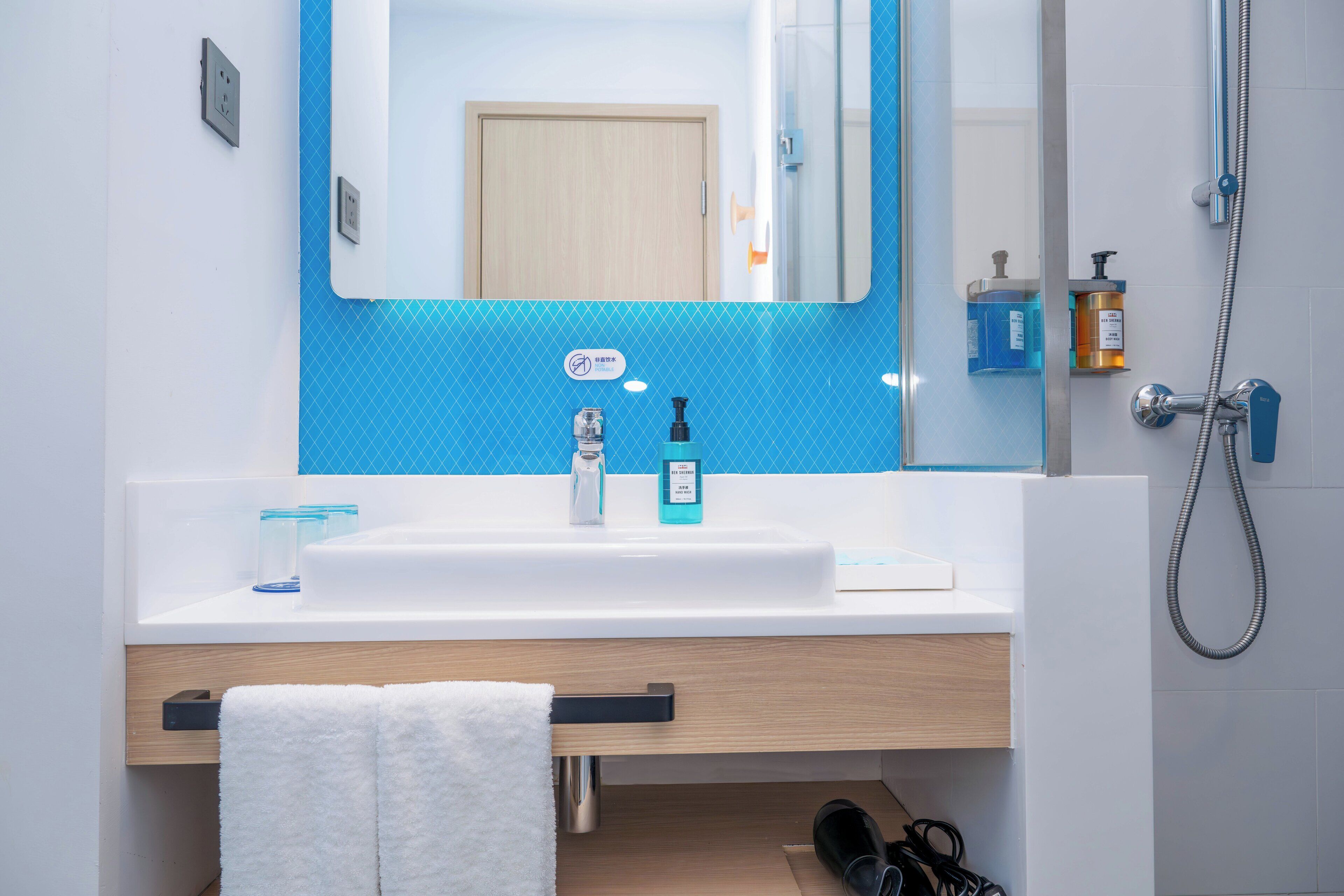 Holiday Inn Express Shanghai Pudong Airport
