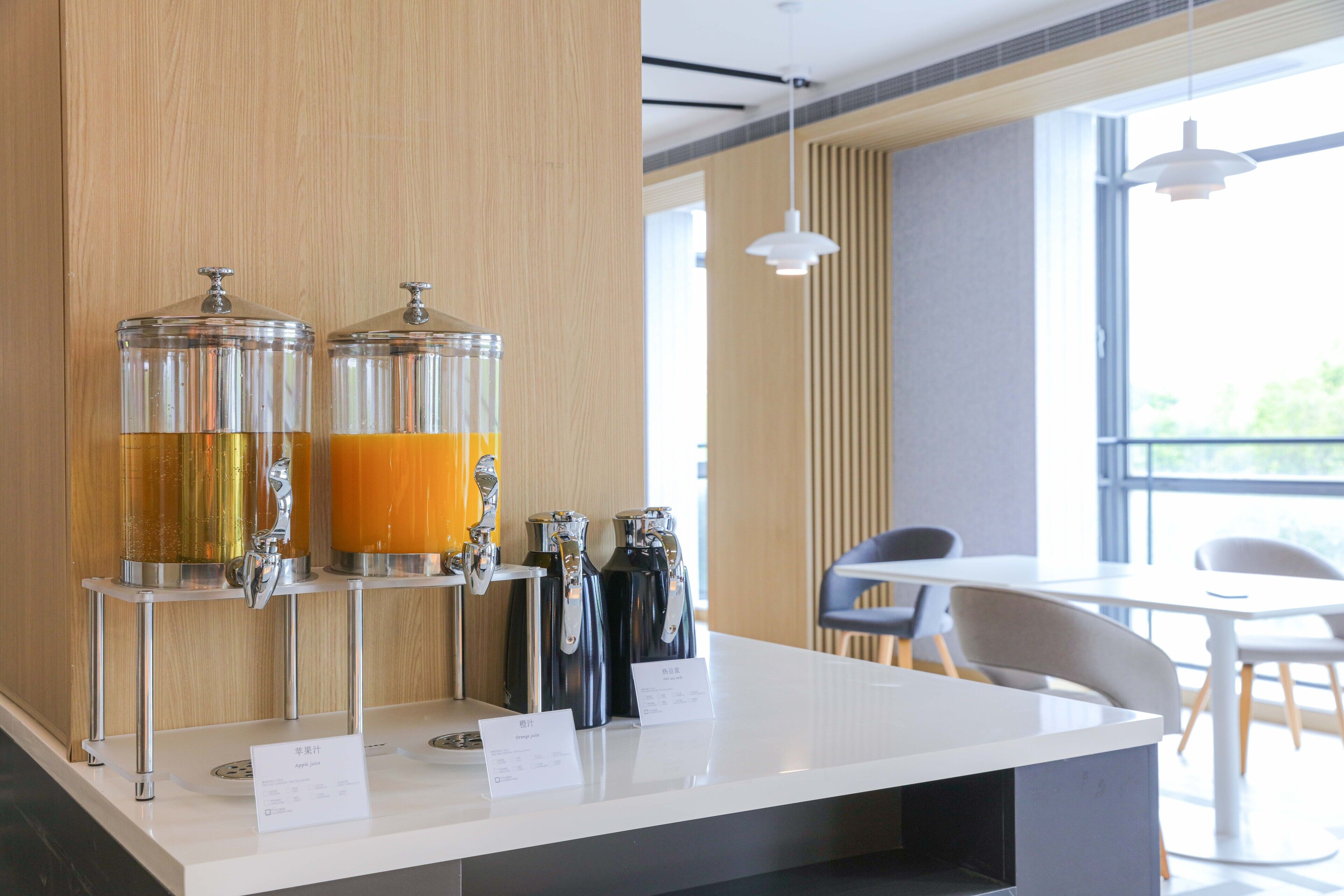 Holiday Inn Express Shanghai Pudong Airport