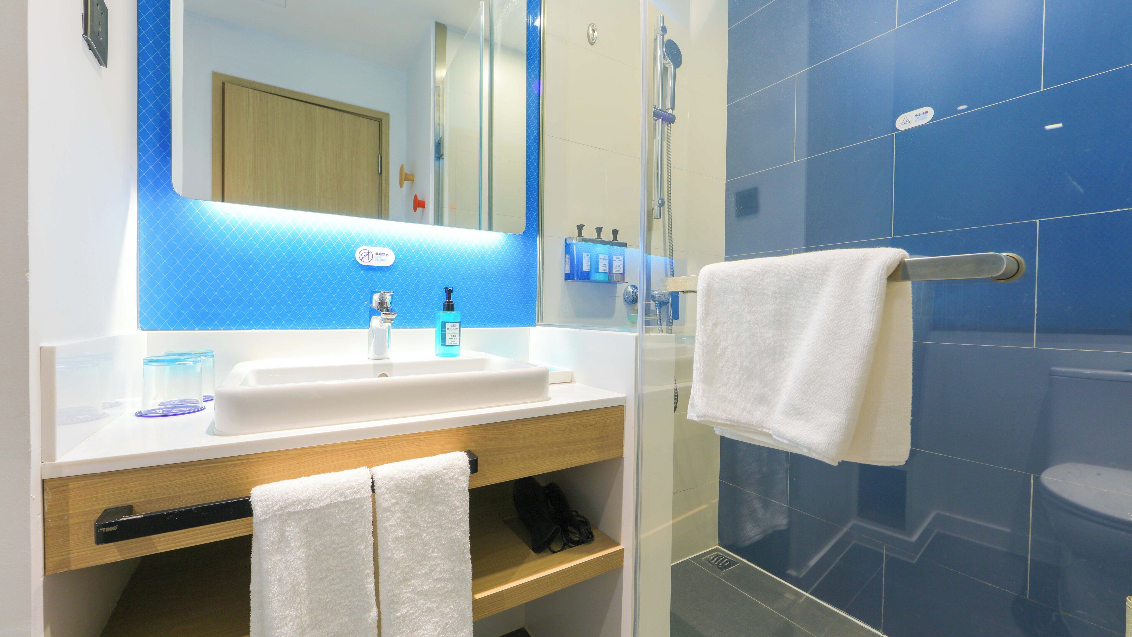 Holiday Inn Express Shanghai Pudong Airport