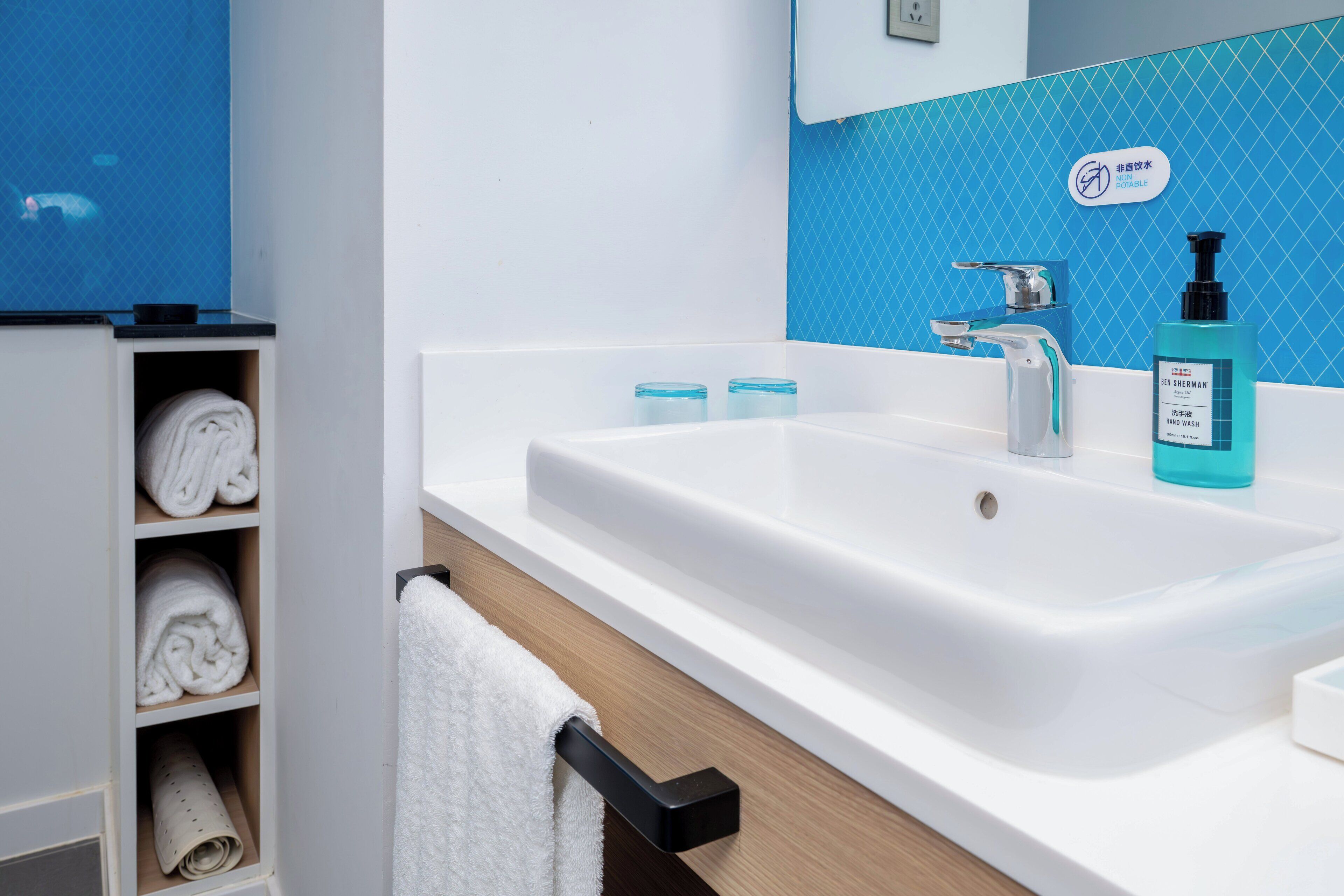 Holiday Inn Express Shanghai Pudong Airport