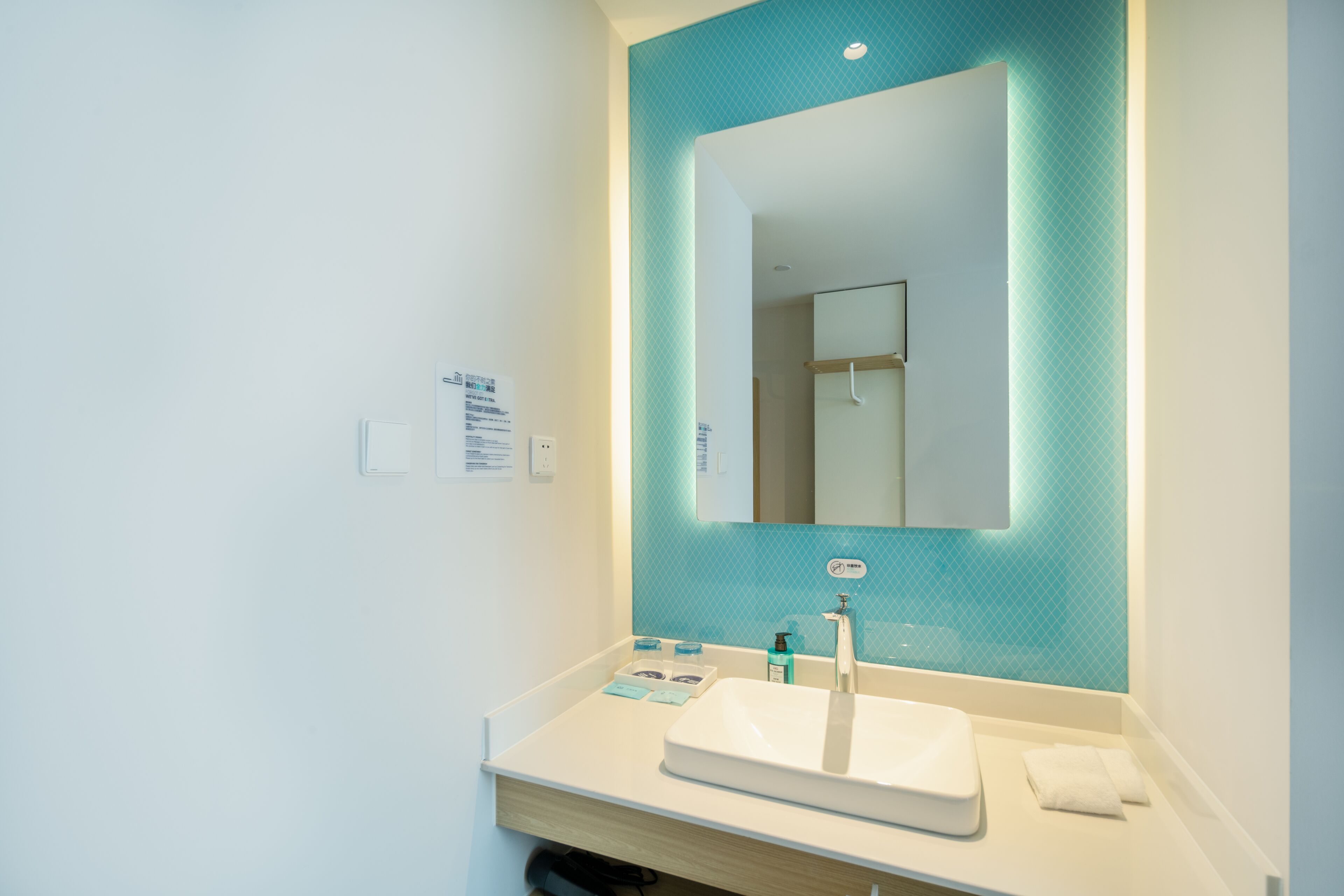 Holiday Inn Express Shanghai Pudong Zhangjiang