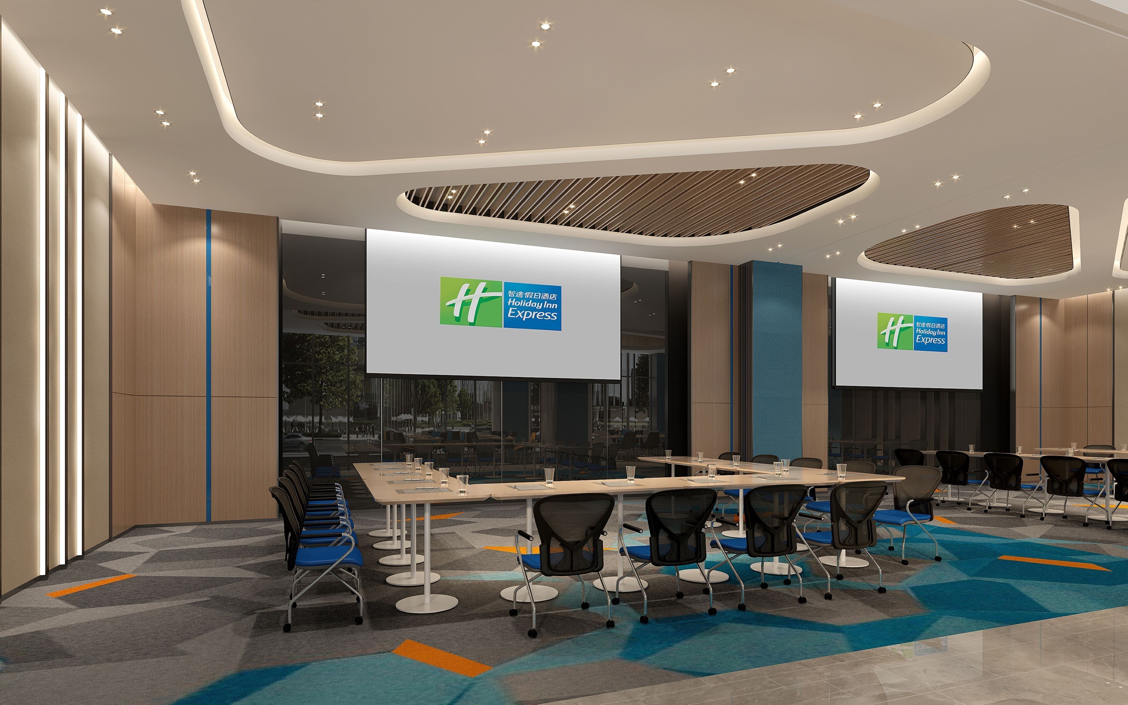 Holiday Inn Express Shanghai Pudong Zhangjiang
