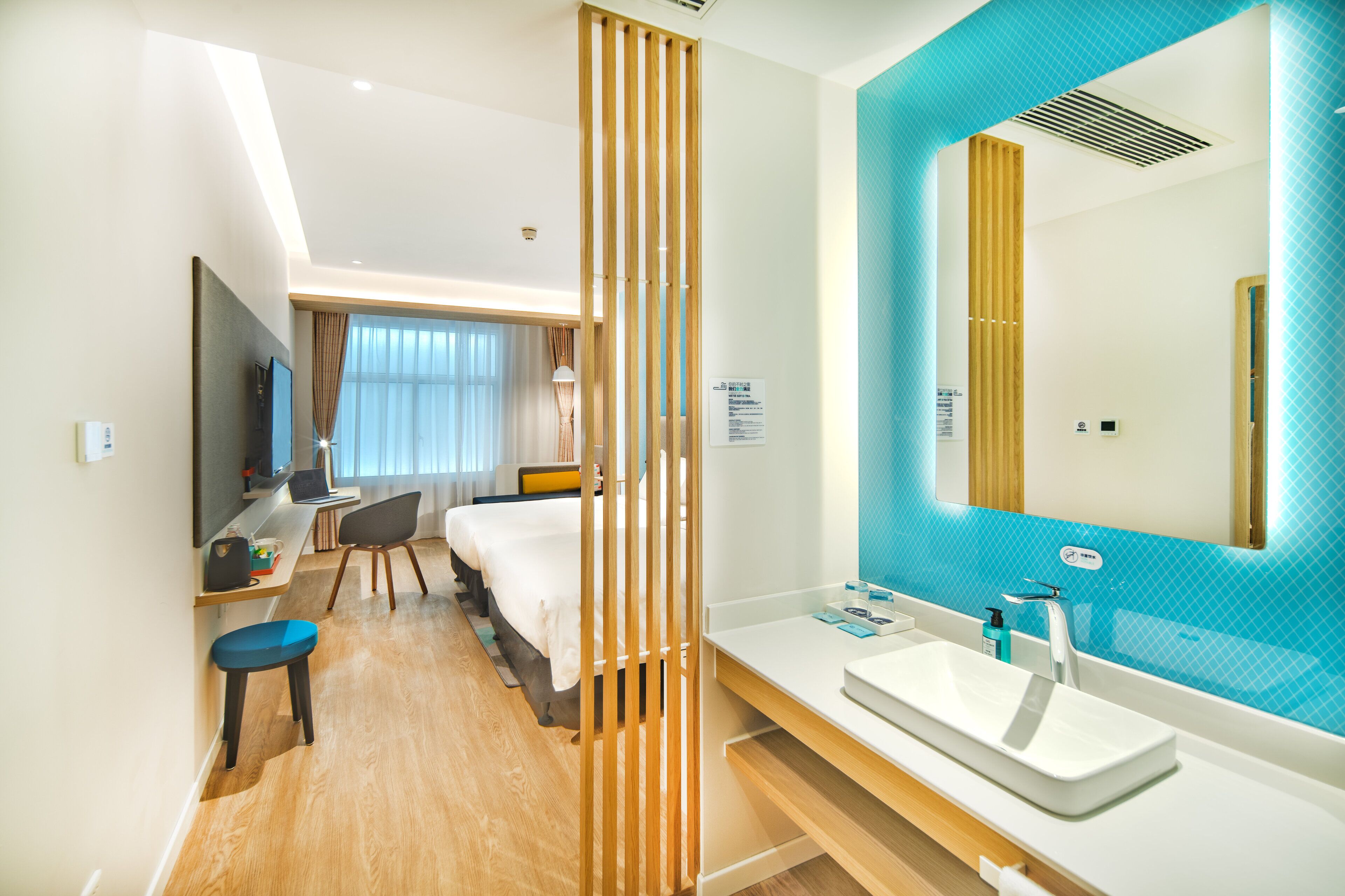 Holiday Inn Express Shanghai Pudong Zhangjiang