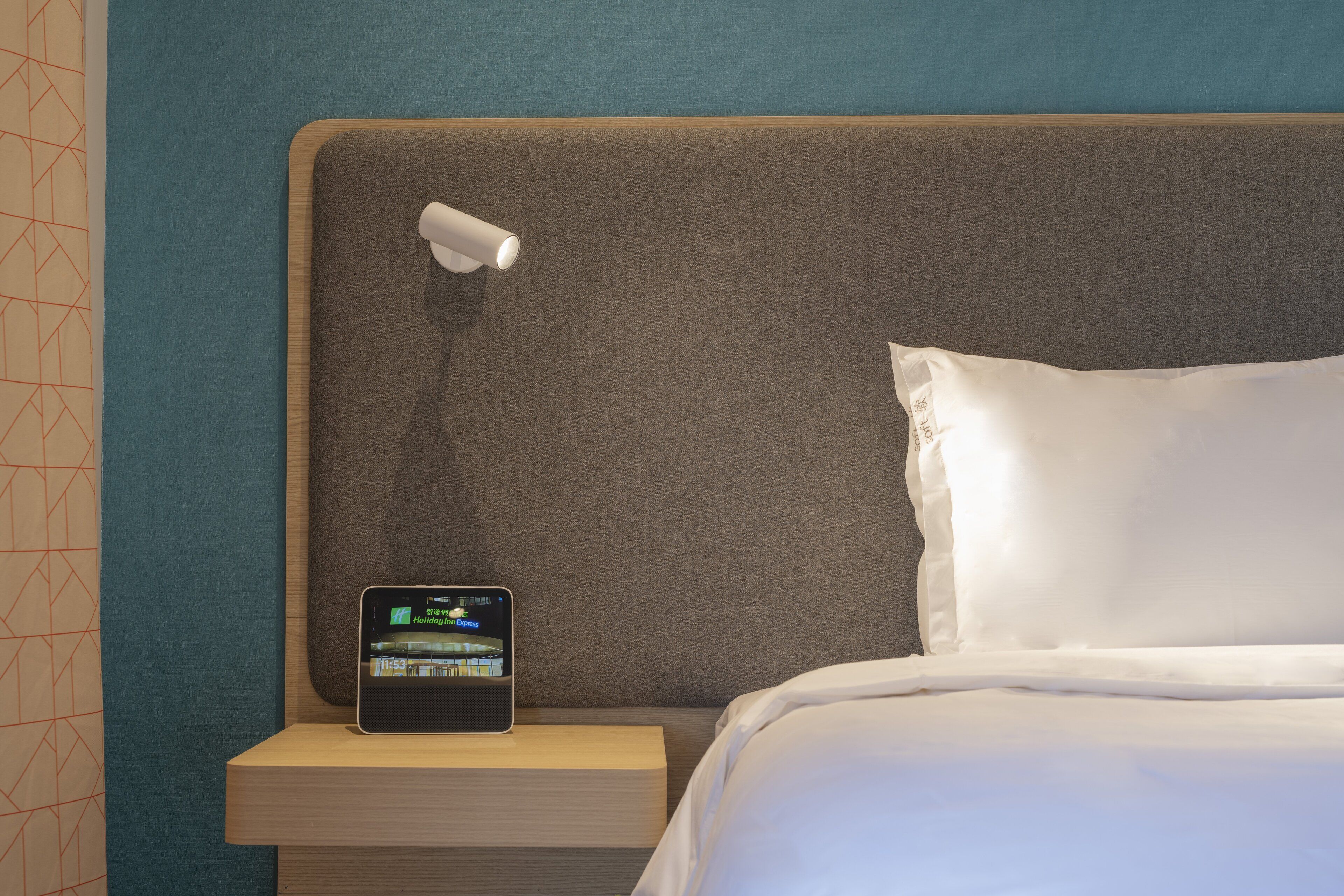 Holiday Inn Express Shanghai Pudong Zhangjiang