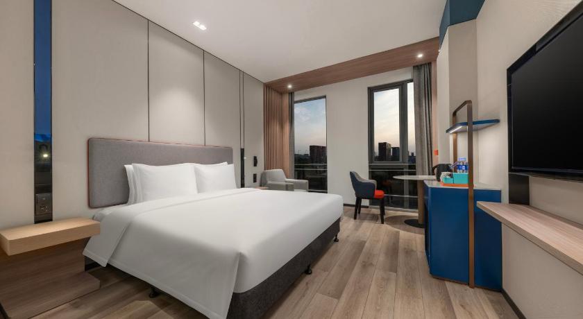 Holiday Inn Express Shanghai Pujiang