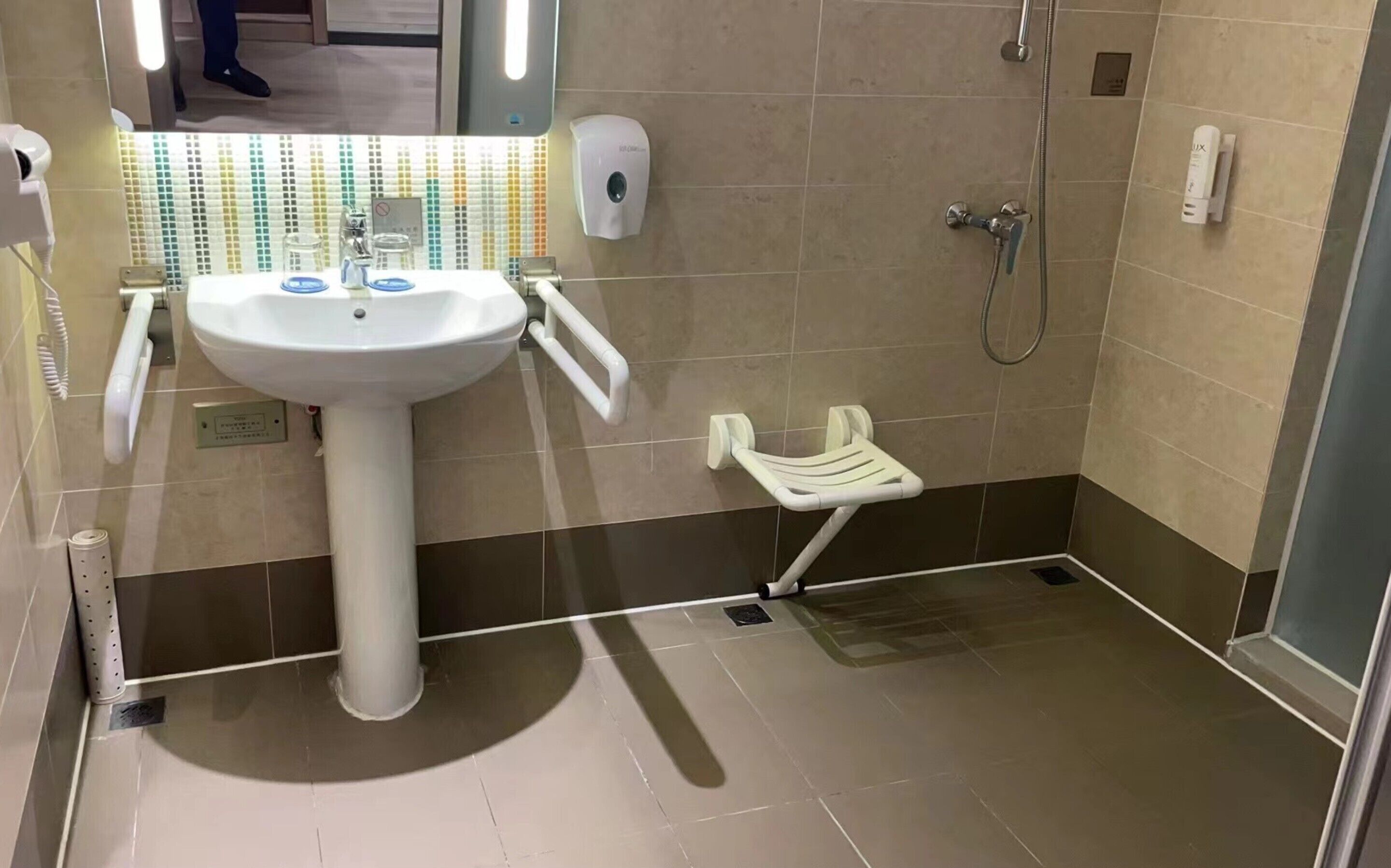 Holiday Inn Express Shanghai Pujiang