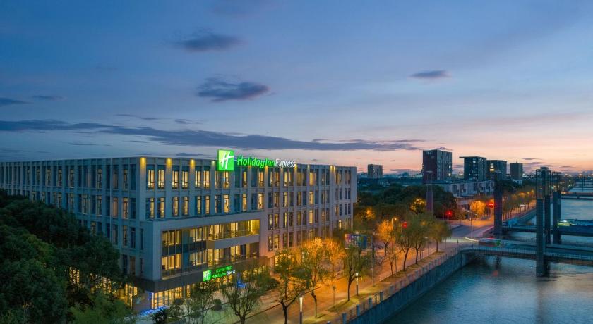 Holiday Inn Express Shanghai Pujiang