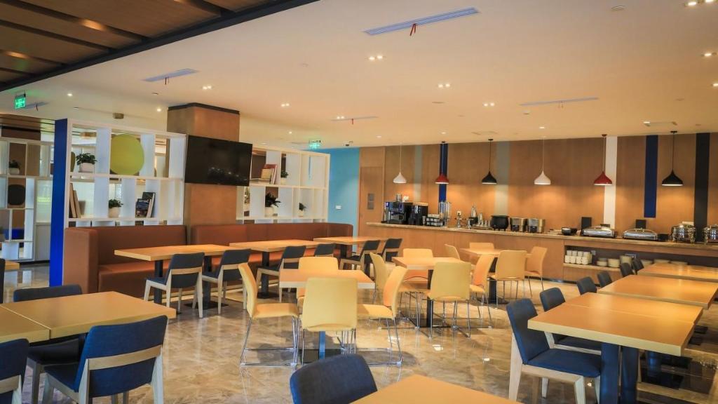 Holiday Inn Express Shanghai Pujiang