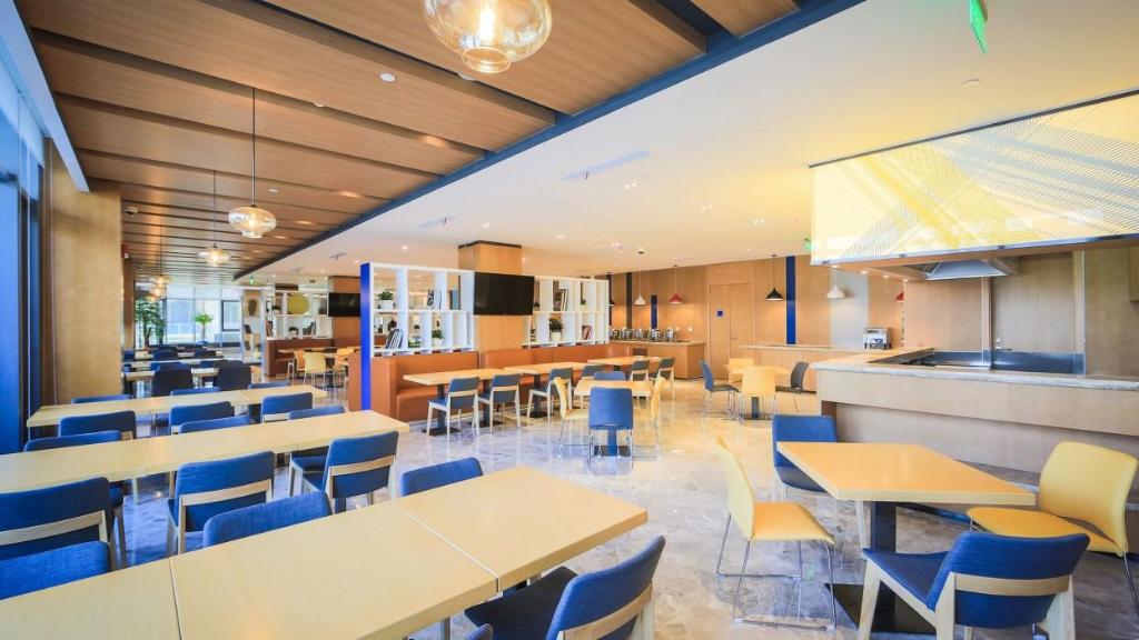 Holiday Inn Express Shanghai Pujiang