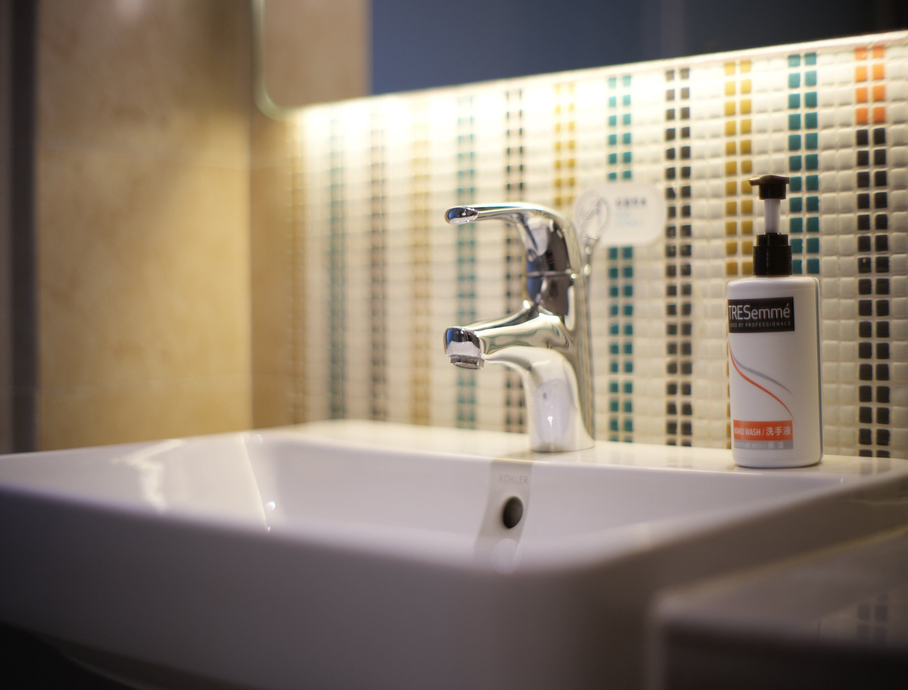 Holiday Inn Express Shanghai Pujiang