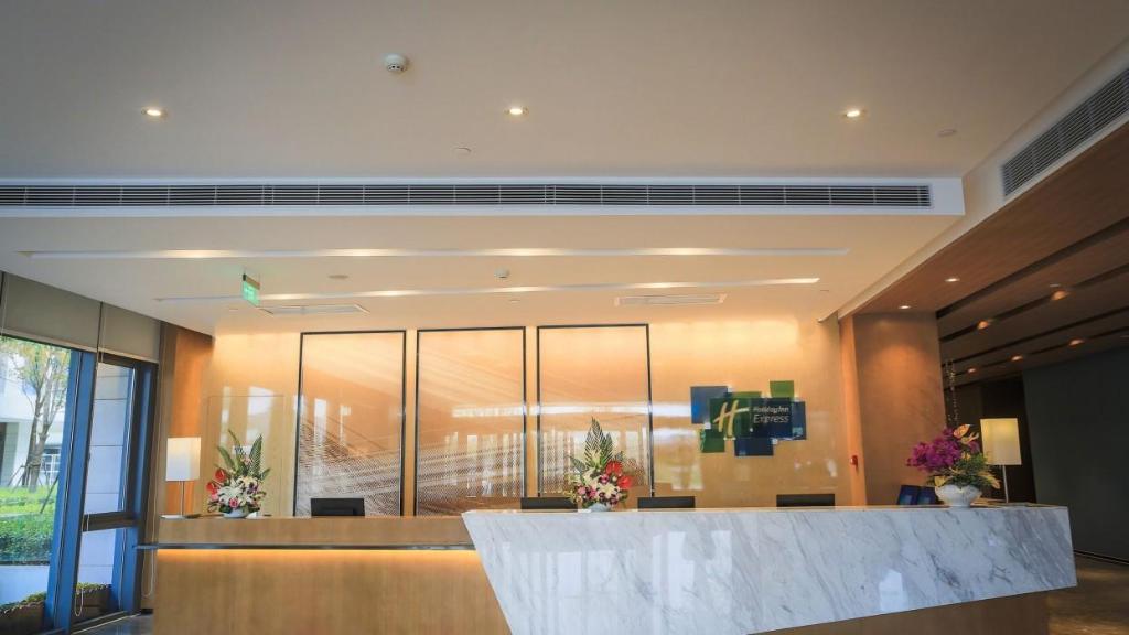 Holiday Inn Express Shanghai Pujiang