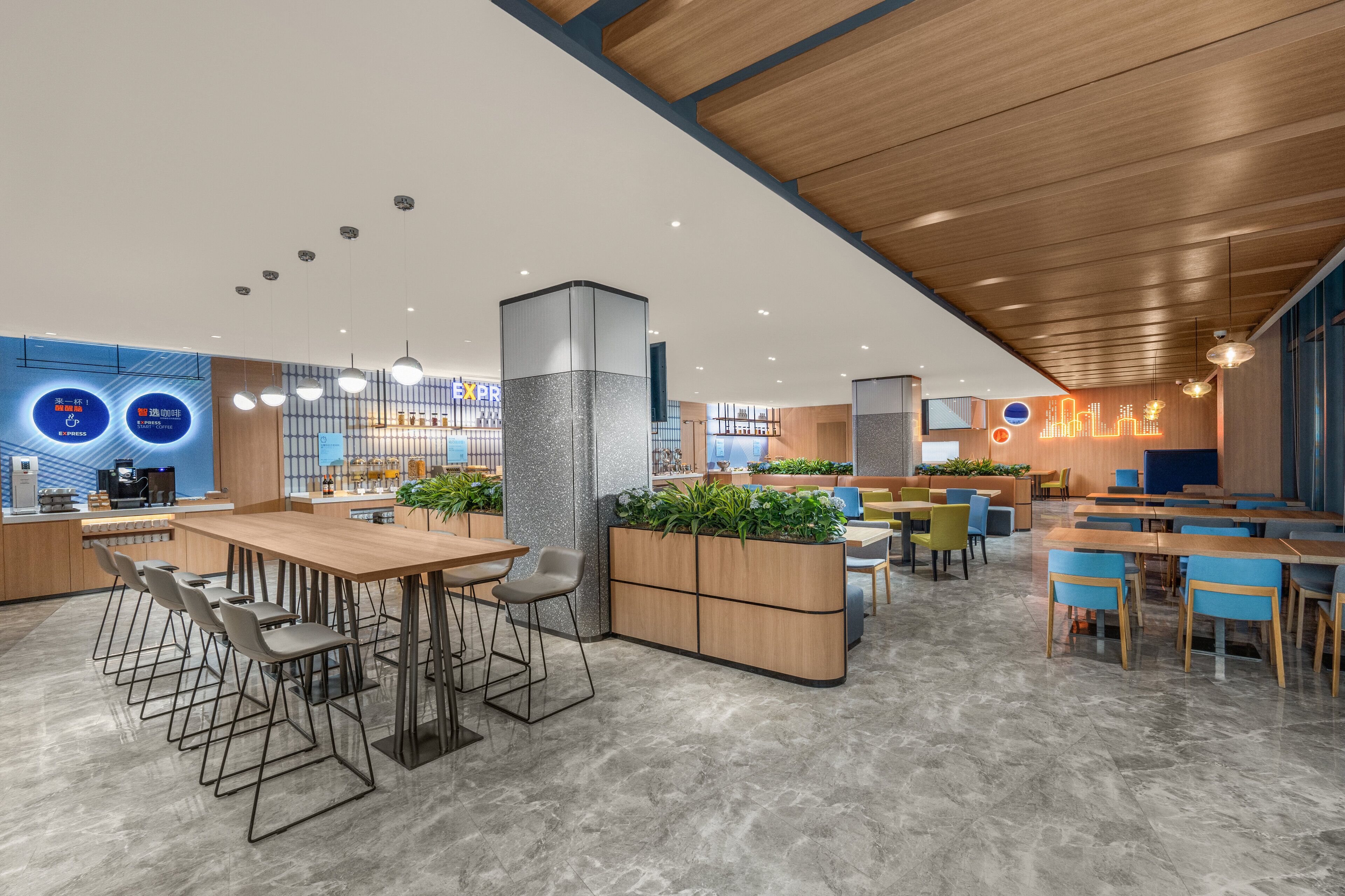 Holiday Inn Express Shanghai Pujiang