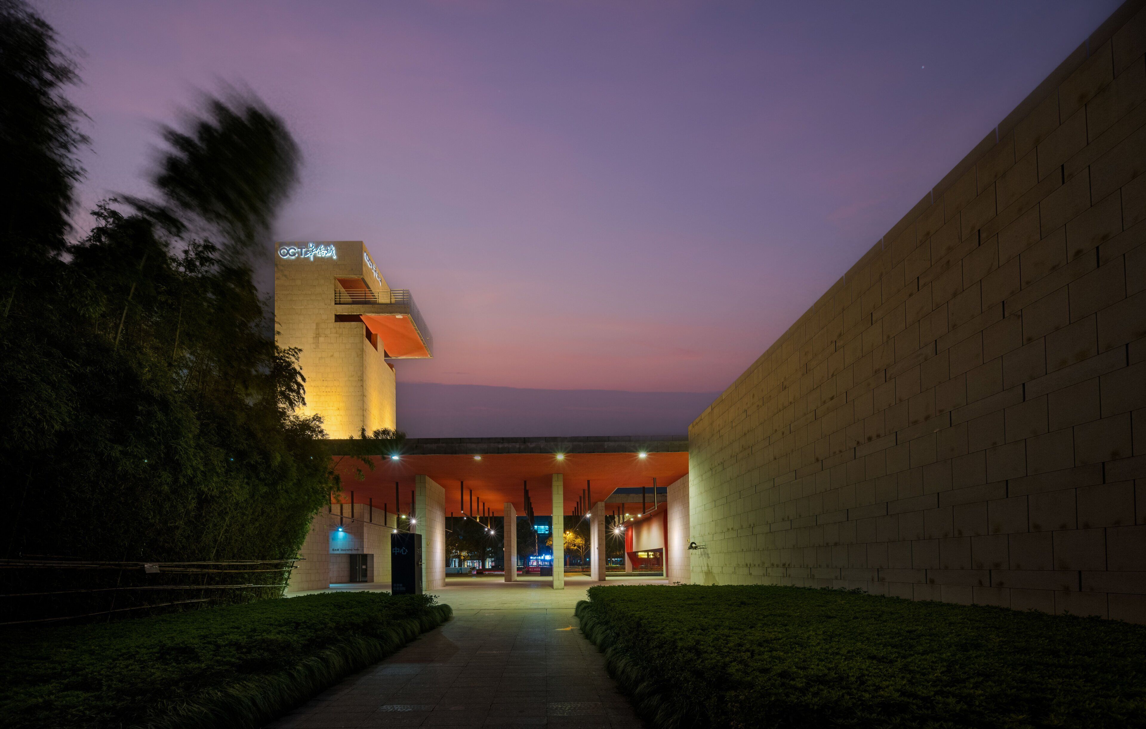 Holiday Inn Express Shanghai Pujiang