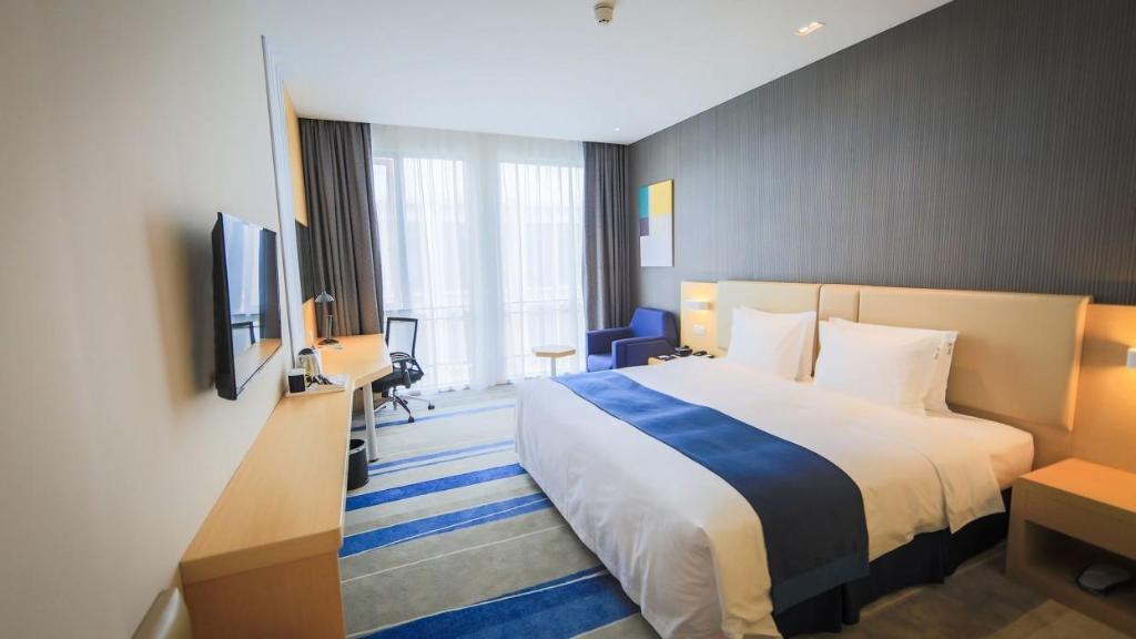 Holiday Inn Express Shanghai Pujiang