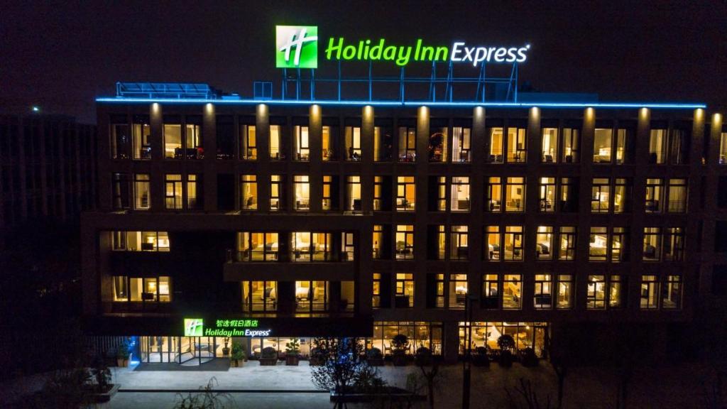 Holiday Inn Express Shanghai Pujiang